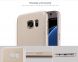 Накладка NILLKIN Frosted Shield для Samsung Galaxy S7 (G930) + пленка - White. Фото 14 из 15
