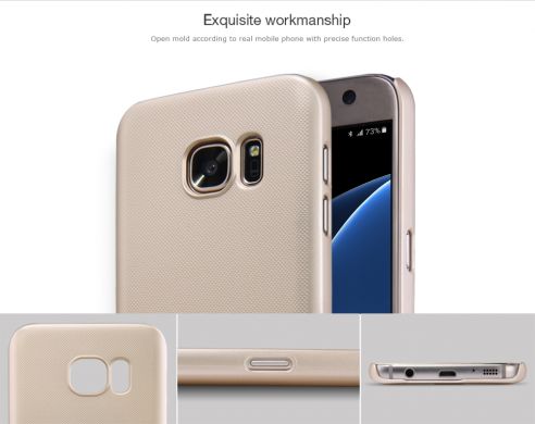Накладка NILLKIN Frosted Shield для Samsung Galaxy S7 (G930) + пленка - White