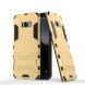 Защитный чехол UniCase Hybrid для Samsung Galaxy S8 (G950) - Gold. Фото 1 из 9
