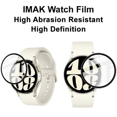 Защитная пленка IMAK Watch Film для Samsung Galaxy Watch 6 (40mm) - Black