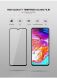 Защитное стекло MOCOLO 3D Silk Print для Samsung Galaxy A70 (A705) - Black. Фото 10 из 13