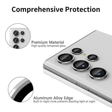 Захисне скло на камеру (5шт) ENKAY 9H Lens Protector для Samsung Galaxy S23 Ultra - Silver