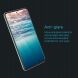 Защитное стекло NILLKIN Amazing H для Samsung Galaxy A52 (A525) / A52s (A528). Фото 10 из 16