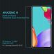 Защитное стекло NILLKIN Amazing H для Samsung Galaxy A52 (A525) / A52s (A528). Фото 1 из 16