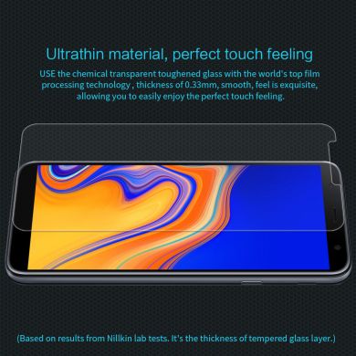 Защитное стекло NILLKIN Amazing H для Samsung Galaxy J4+ (J415)