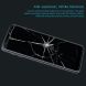 Защитное стекло NILLKIN Amazing H для Samsung Galaxy J4+ (J415) . Фото 4 из 11