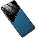 Защитный чехол Deexe Magnetic Leather Cover для Samsung Galaxy A72 (А725) - Blue. Фото 1 из 7