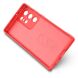 Защитный чехол Deexe Terra Case для Samsung Galaxy S22 Ultra (S908) - Red. Фото 2 из 9