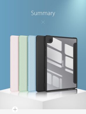 Защитный чехол DUX DUCIS TOBY Series для Samsung Galaxy Tab A8 10.5 (X200/205) - Light Green