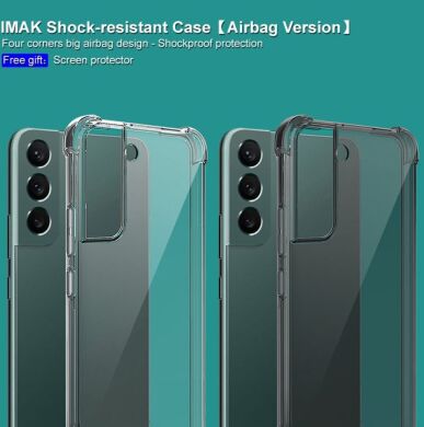 Защитный чехол IMAK Airbag MAX Case для Samsung Galaxy S22 (S901) - Transparent Black