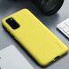 Защитный чехол IPAKY Matte Case для Samsung Galaxy S20 (G980) - Yellow. Фото 1 из 5