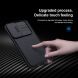 Защитный чехол NILLKIN CamShield Pro для Samsung Galaxy S22 - Black. Фото 9 из 19
