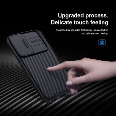 Защитный чехол NILLKIN CamShield Pro для Samsung Galaxy S22 - Black