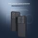 Защитный чехол NILLKIN CamShield Pro для Samsung Galaxy S22 - Black. Фото 6 из 19