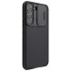Защитный чехол NILLKIN CamShield Pro для Samsung Galaxy S22 - Black. Фото 3 из 19