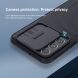Защитный чехол NILLKIN CamShield Pro для Samsung Galaxy S22 - Black. Фото 7 из 19