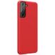 Защитный чехол NILLKIN Flex Pure Series для Samsung Galaxy S21 (G991) - Red. Фото 3 из 18