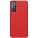 Защитный чехол NILLKIN Flex Pure Series для Samsung Galaxy S21 (G991) - Red. Фото 1 из 18
