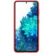 Захисний чохол NILLKIN Flex Pure Series для Samsung Galaxy S21 (G991) - Red