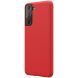 Захисний чохол NILLKIN Flex Pure Series для Samsung Galaxy S21 (G991) - Red