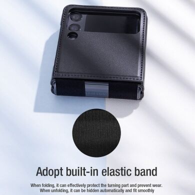 Защитный чехол NILLKIN Qin (FF) для Samsung Galaxy Flip 4 - Black