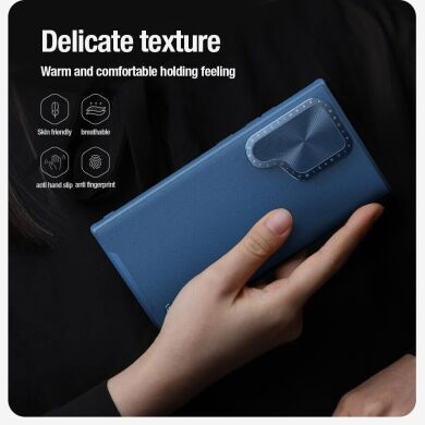 Защитный чехол NILLKIN CamShield Prop Leather Case для Samsung Galaxy S24 - Black