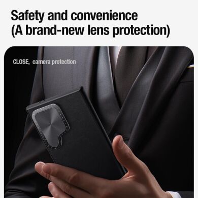 Защитный чехол NILLKIN CamShield Prop Leather Case для Samsung Galaxy S24 - Green