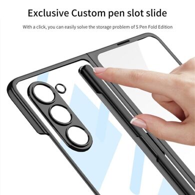 Защитный чехол GKK Fold Case Pen для Samsung Galaxy Fold 5 - Blue