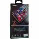 Защитное стекло Gelius Pro 3D Full Glue для Samsung Galaxy A52 (A525) / A52s (A528) - Black. Фото 1 из 3