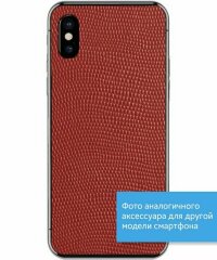 Кожаная наклейка Glueskin Red Stingray для Samsung Galaxy A7 2017 (A720)