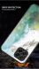 Защитный чехол Deexe Gradient Pattern для Samsung Galaxy M53 (M536) - Emerald. Фото 9 из 11