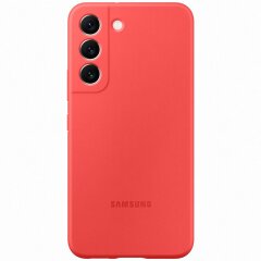 Чохол Silicone Cover для Samsung Galaxy S22 (S901) EF-PS901TPEGRU - Glow Red