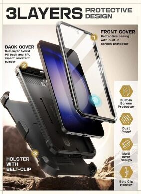 Защитный чехол Supcase Unicorn Beetle Pro Rugged Case 2 Set для Samsung Galaxy S24 (S921) - Guldan