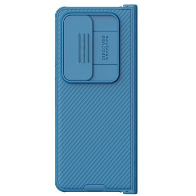Захисний чохол NILLKIN CamShield Pro (FF) для Samsung Galaxy Fold 4 - Blue