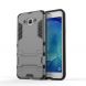 Защитный чехол UniCase Hybrid для Samsung Galaxy J7 (J700) / J7 Neo (J701) - Gray. Фото 1 из 8