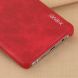 Защитный чехол X-LEVEL Vintage для Samsung Galaxy Note 5 (N920) - Red. Фото 6 из 6