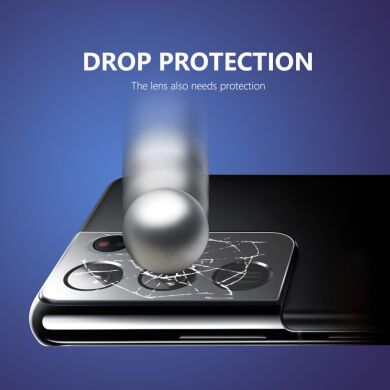 Комплект защитных стекол HAT PRINCE 9H Lens Guard для Samsung Galaxy S21 Ultra (G998)