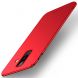 Пластиковый чехол MOFI Slim Shield для Samsung Galaxy A6+ 2018 (A605) - Red. Фото 1 из 10
