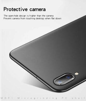 Пластиковый чехол MOFI Slim Shield для Samsung Galaxy M10 (M105) - Gold