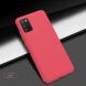 Пластиковый чехол NILLKIN Frosted Shield для Samsung Galaxy A02s (A025) - Red. Фото 6 из 18