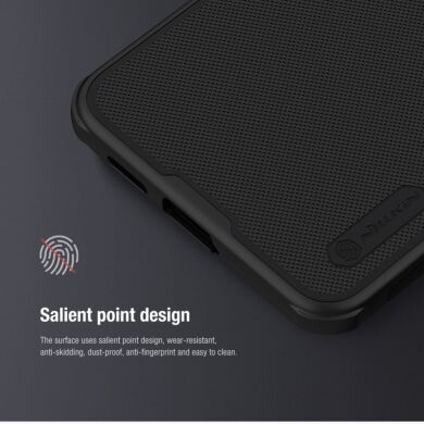 Пластиковый чехол NILLKIN Frosted Shield Pro для Samsung Galaxy S24 - Black