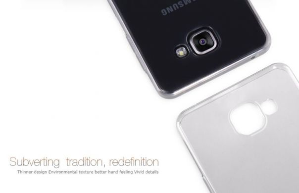 Силиконовая накладка NILLKIN Nature TPU для Samsung Galaxy A7 (2016) - Gray