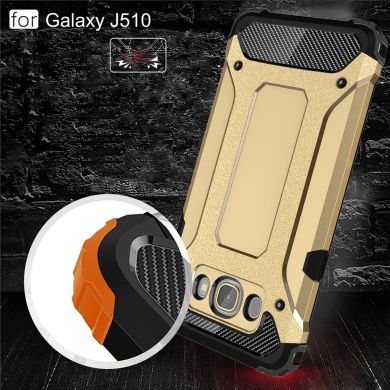 Защитный чехол UniCase Rugged Guard для Samsung Galaxy J5 2016 (J510) - Silver