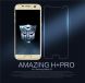 Защитное стекло NILLKIN Amazing H+ PRO для Samsung Galaxy S7 (G930). Фото 1 из 14