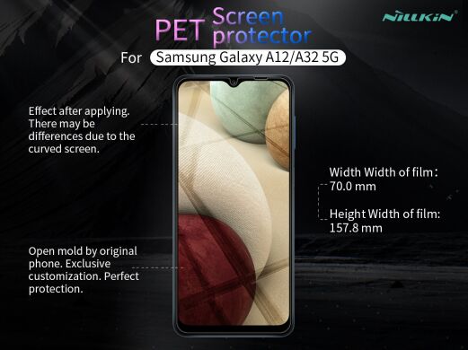 Защитная пленка NILLKIN Crystal для Samsung Galaxy A12 (A125) / A12 Nacho (A127)