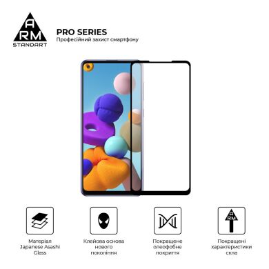Защитное стекло ArmorStandart Pro 5D для Samsung Galaxy A21s (A217) - Black