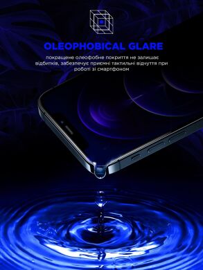 Защитное стекло ArmorStandart Space Black Icon для Samsung Galaxy S24 Plus (S926) - Black