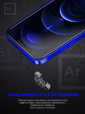 Защитное стекло ArmorStandart Space Black Icon для Samsung Galaxy S24 Plus (S926) - Black