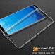 Защитное стекло IMAK 3D Full Curved для Samsung Galaxy S8 (G950) - Transparent. Фото 1 из 11