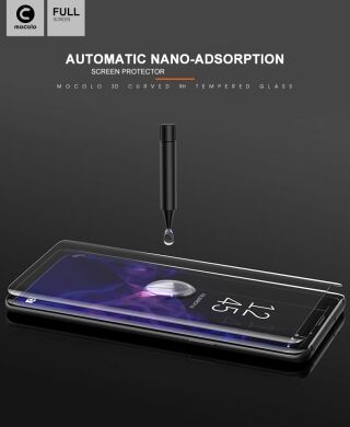 Защитное стекло MOCOLO 3D Curved UV Glass для Samsung Galaxy Note 8 (N950)